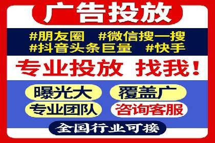 百度推广优化：案例分析网站流量翻倍技巧